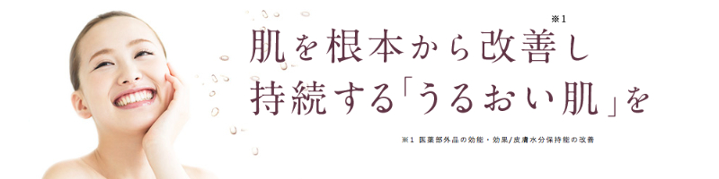 ���̕ێ��͂����P�y���C�[�X���y�A�z���T�C�g